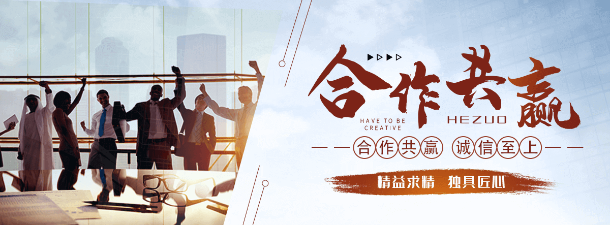 宝山南天竹盆景